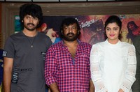 Prementha Panichese Narayana Movie Press Meet